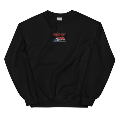 Embroidered Westview Sweatshirt